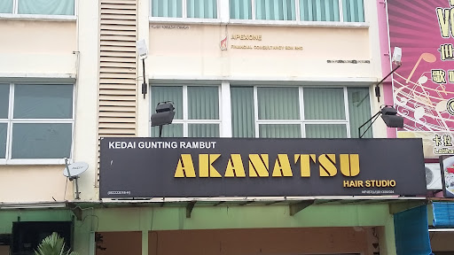 Akanatsu Hair Studio