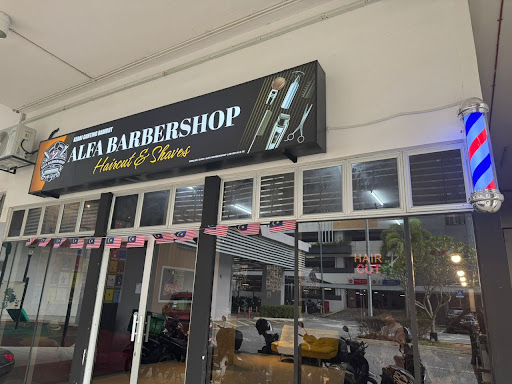 ALFA BARBERSHOP