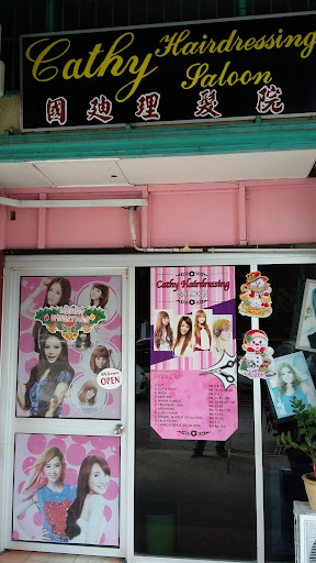 Cathy Hairdressing Saloon