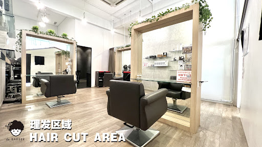 De Barber