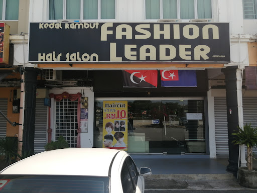 Fashion Leader Hair Salon