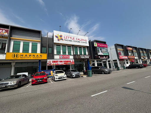 Hannan Medispa Tasek Gelugor