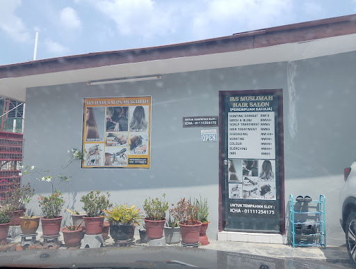I&S HAIR SALON MUSLIMAH