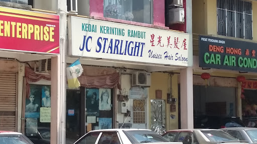 JC Starlight