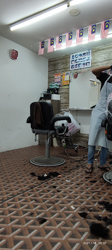 Kedai Gunting Rambut Shah
