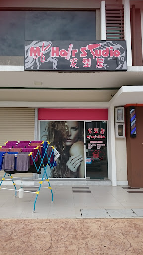 My Hair Studio