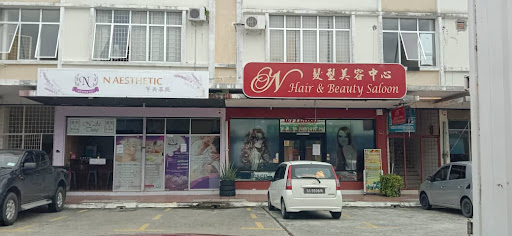 N Hair & Beauty Saloon