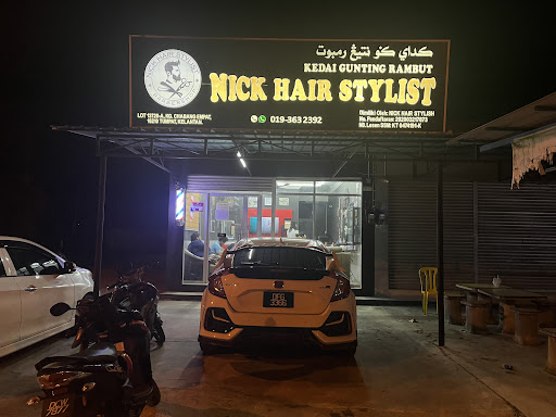 NICK HAIR STYLIST