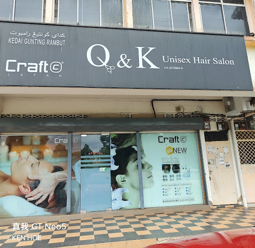 Q&K hair salon 琴美发店💈