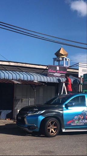 Salun Rambut Terbaik Berhampiran Saya di Daerah Mersing