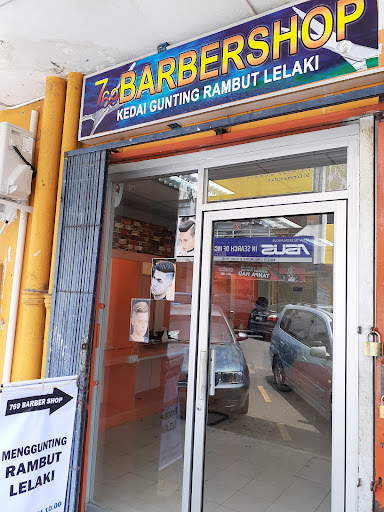 Salun Rambut Terbaik Berhampiran Saya di Keningau