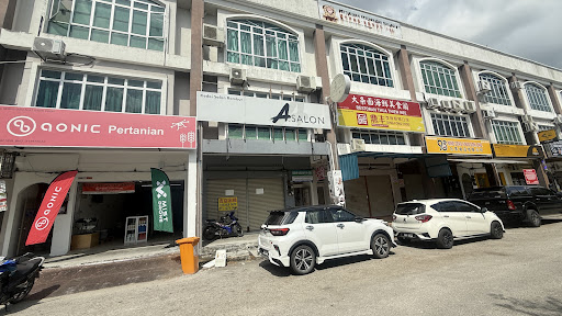 Salun rambut terbaik berhampiran saya di Sungai Besar
