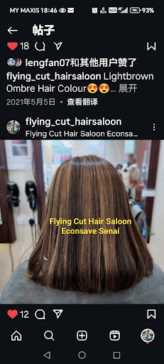 Salun Rambut Terbaik Berhampiran Saya di Taman Senai