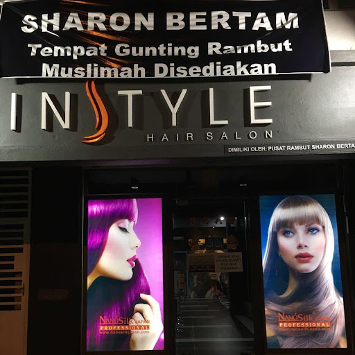 Sharon Bertam