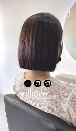 Villiam Hair Studio