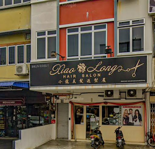 Xiao Long Hair Salon